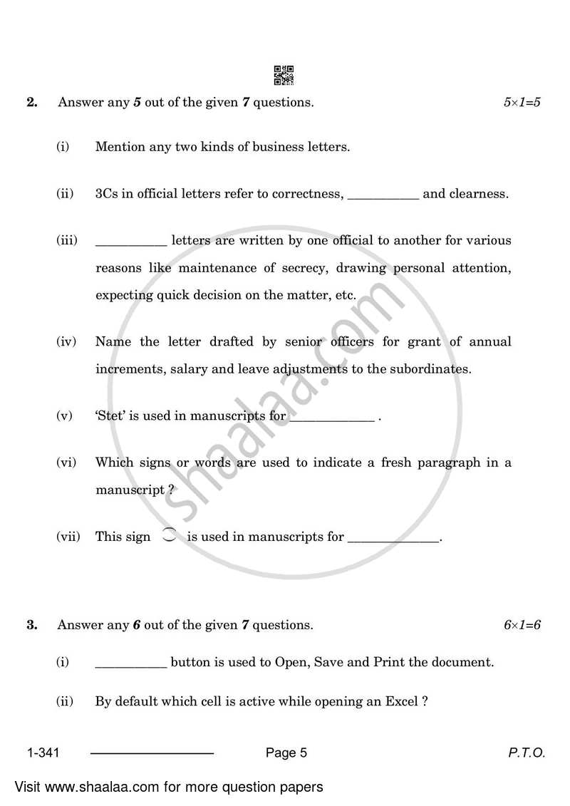 Typography and Computer Applications (Hindi) 2023-2024 Class 12 - CBSE (Central Board of Secondary Education) question paper with PDF download