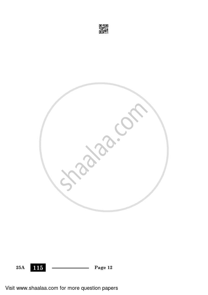 Urdu (Course-A) 2023-2024 Class 10 - CBSE (Central Board of Secondary Education) question paper with PDF download