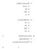 Urdu (Course-B) 2016-2017 Class 10 - CBSE (Central Board of Secondary Education) question paper with PDF download