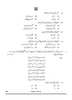 Urdu (Course-B) 2024-2025 Class 10 - CBSE (Central Board of Secondary Education) question paper with PDF download