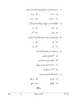 Urdu (Course-B) 2025-2026 Class 10 - CBSE (Central Board of Secondary Education) question paper with PDF download
