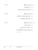 Urdu (Course-B) 2025-2026 Class 10 - CBSE (Central Board of Secondary Education) question paper with PDF download