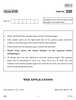 Web Applications 2018-2019 Class 12 - CBSE (Central Board of Secondary Education) question paper with PDF download