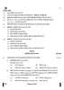 Web Applications 2024-2025 Class 12 - CBSE (Central Board of Secondary Education) question paper with PDF download