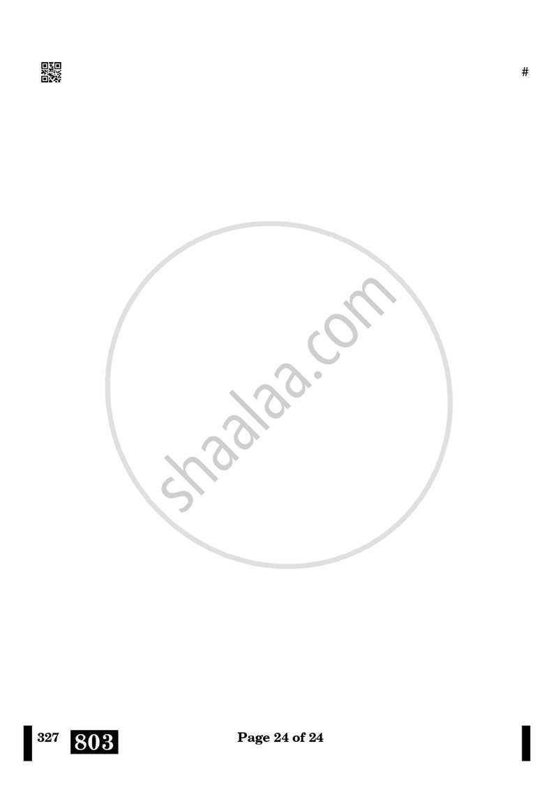 Web Applications 2024-2025 Class 12 - CBSE (Central Board of Secondary Education) question paper with PDF download