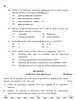 Web Applications 2025-2026 Class 12 - CBSE (Central Board of Secondary Education) question paper with PDF download