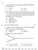 Web Applications 2025-2026 Class 12 - CBSE (Central Board of Secondary Education) question paper with PDF download