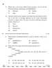 Web Applications 2025-2026 Class 12 - CBSE (Central Board of Secondary Education) question paper with PDF download