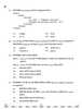 Web Applications 2025-2026 Class 12 - CBSE (Central Board of Secondary Education) question paper with PDF download