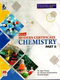 Frank solutions for केमिस्ट्री पार्ट २ अंग्रेजी] कक्षा १० आईएससी chapter 8D - Study of Compounds: Sulphuric Acid - Shaalaa.com