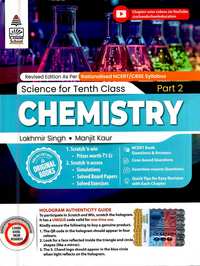 Chemistry Class 10th Lakhmir Singh Solutions Chemistry Class 10th Lakhmir Singh Solutions - Shaalaa.com