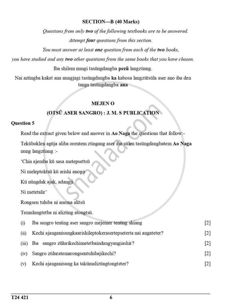 Ao-naga 2023-2024 ICSE Class 10 - CISCE (Council for the Indian School Certificate Examinations) question paper with PDF download