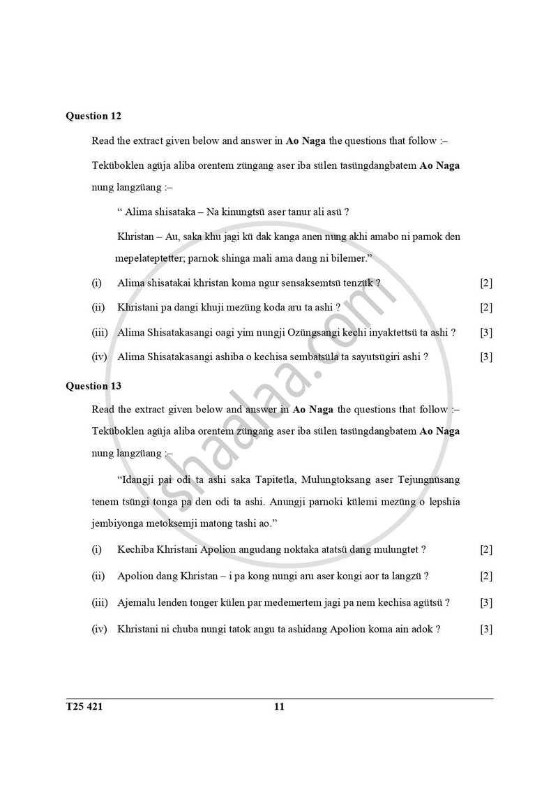 Ao-naga 2024-2025 ICSE Class 10  - CISCE (Council for the Indian School Certificate Examinations) question paper with PDF download