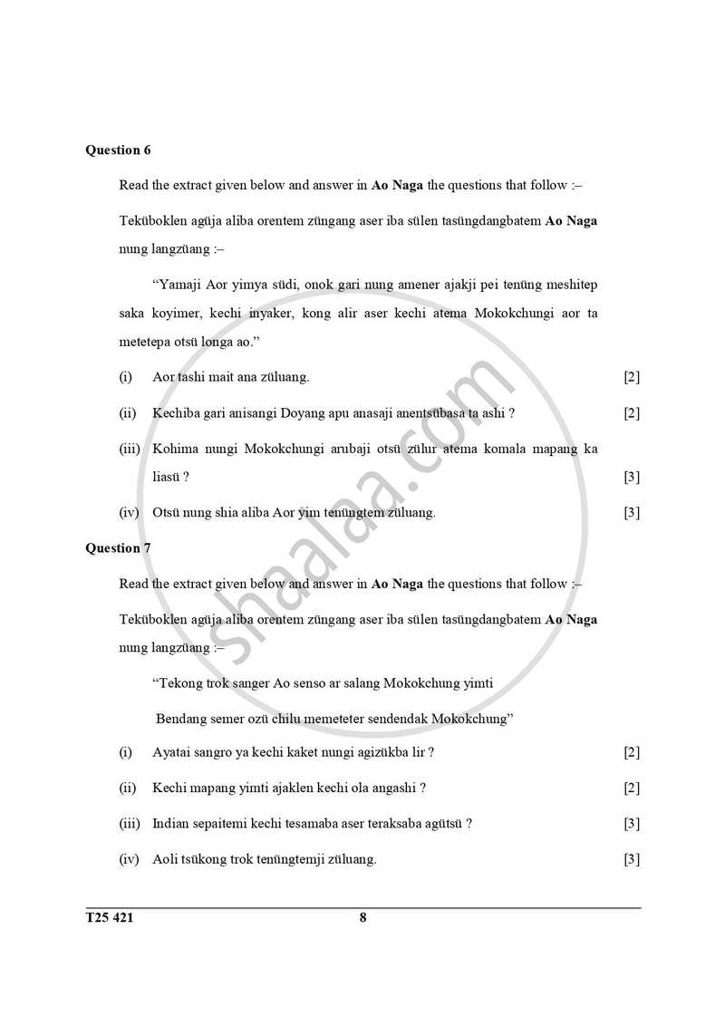 Ao-naga 2024-2025 ICSE Class 10  - CISCE (Council for the Indian School Certificate Examinations) question paper with PDF download