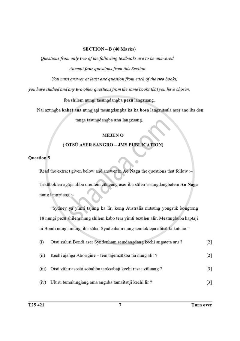 Ao-naga 2024-2025 ICSE Class 10  - CISCE (Council for the Indian School Certificate Examinations) question paper with PDF download