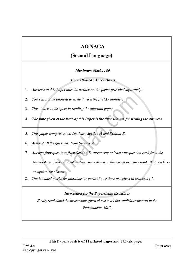 Ao-naga 2024-2025 ICSE Class 10  - CISCE (Council for the Indian School Certificate Examinations) question paper with PDF download