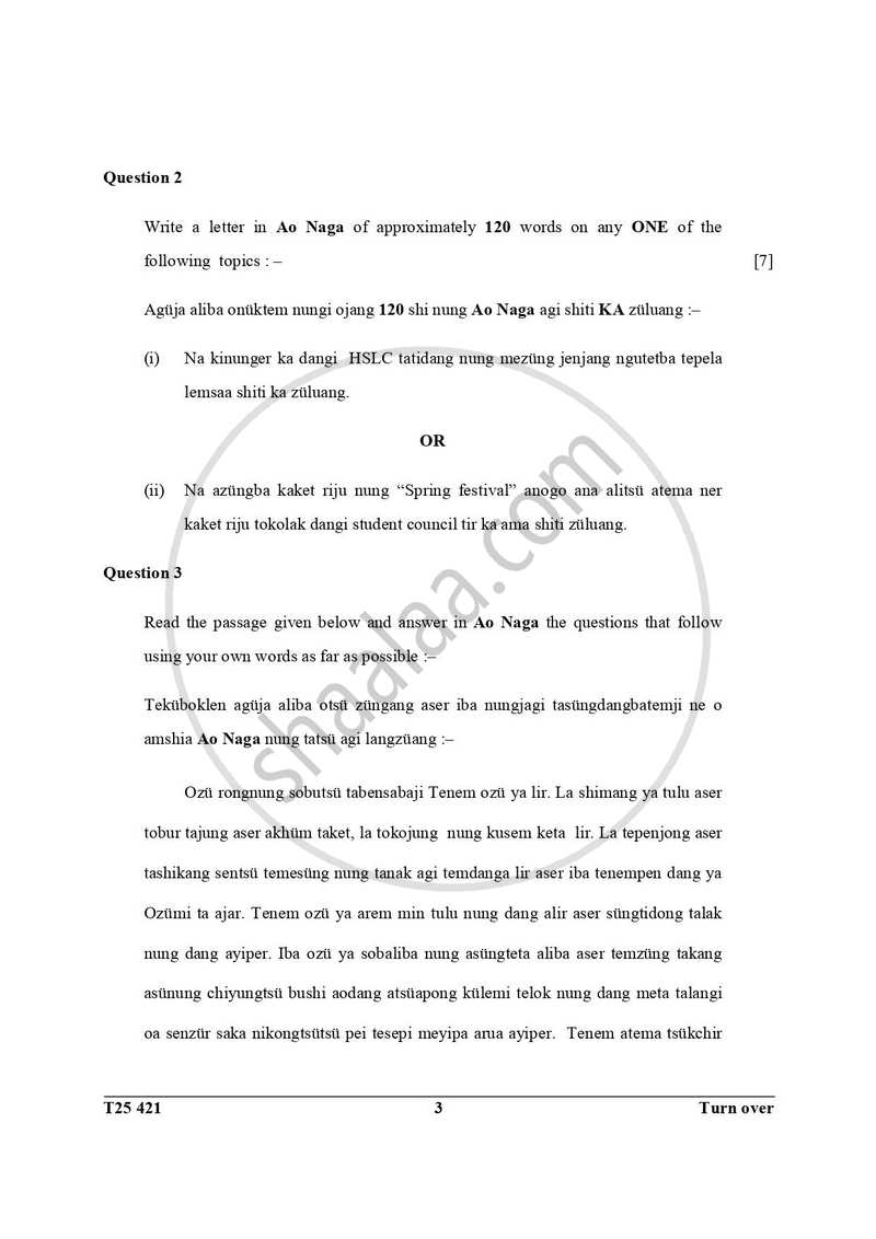 Ao-naga 2024-2025 ICSE Class 10  - CISCE (Council for the Indian School Certificate Examinations) question paper with PDF download