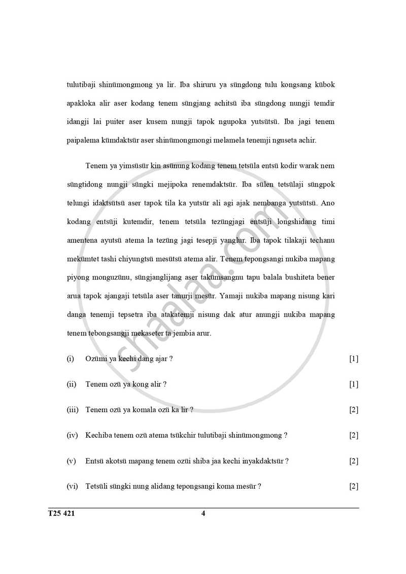 Ao-naga 2024-2025 ICSE Class 10  - CISCE (Council for the Indian School Certificate Examinations) question paper with PDF download