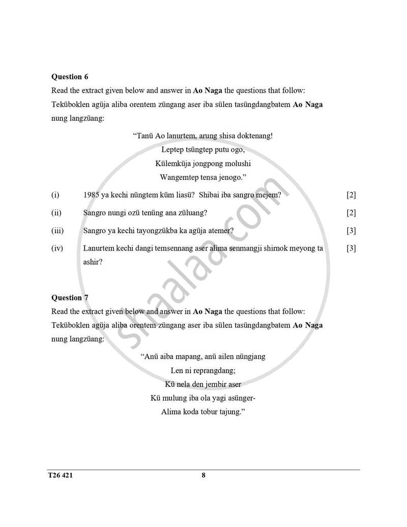 Ao-naga 2025-2026 ICSE Class 10 - CISCE (Council for the Indian School Certificate Examinations) question paper with PDF download