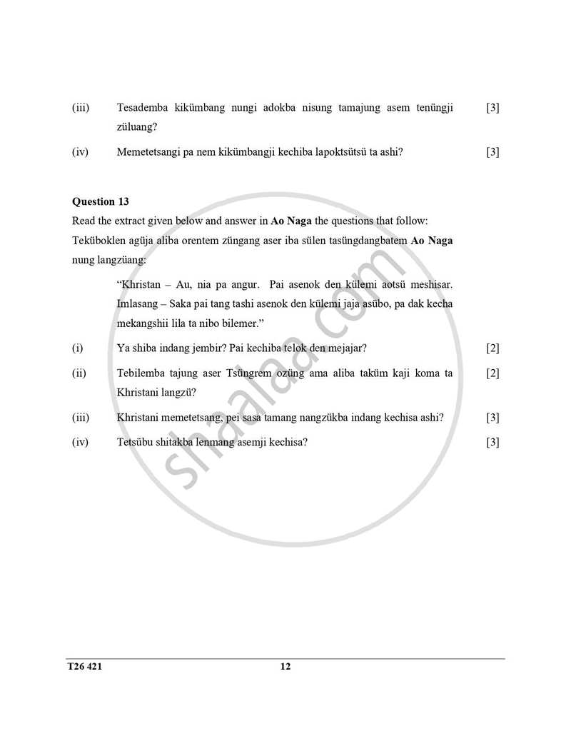 Ao-naga 2025-2026 ICSE Class 10 - CISCE (Council for the Indian School Certificate Examinations) question paper with PDF download