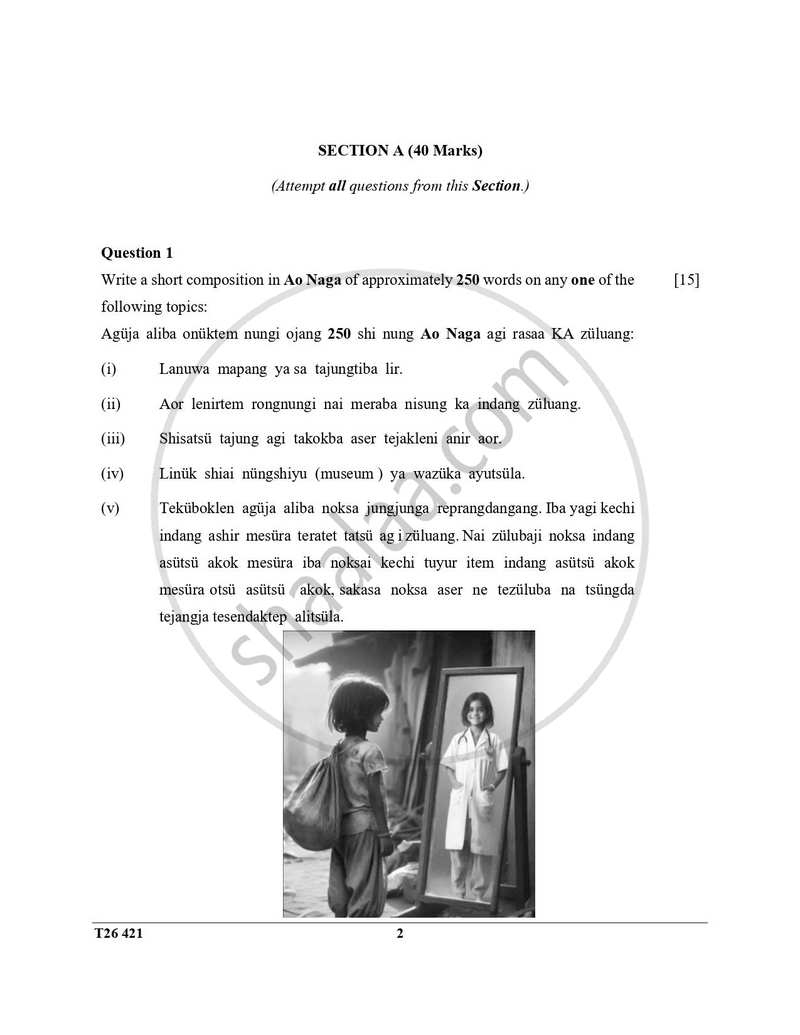 Ao-naga 2025-2026 ICSE Class 10 - CISCE (Council for the Indian School Certificate Examinations) question paper with PDF download