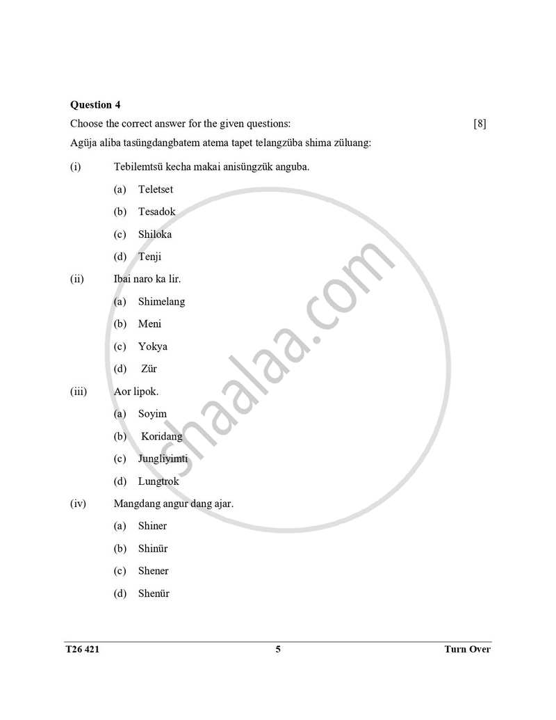 Ao-naga 2025-2026 ICSE Class 10 - CISCE (Council for the Indian School Certificate Examinations) question paper with PDF download
