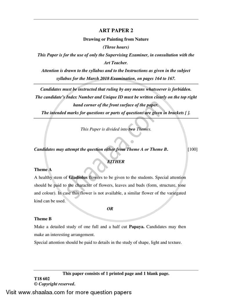 Art Paper 2 - Drawing And/Or Painting from Nature 2017-2018 ICSE Class 10  - CISCE (Council for the Indian School Certificate Examinations) question paper with PDF download