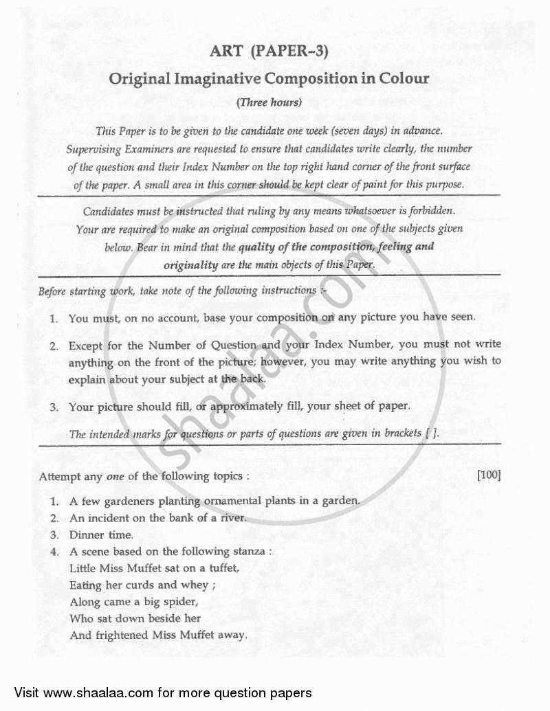 Art Paper 3 - Original Imaginative Composition in Colour 2010-2011 ICSE Class 10  - CISCE (Council for the Indian School Certificate Examinations) question paper with PDF download