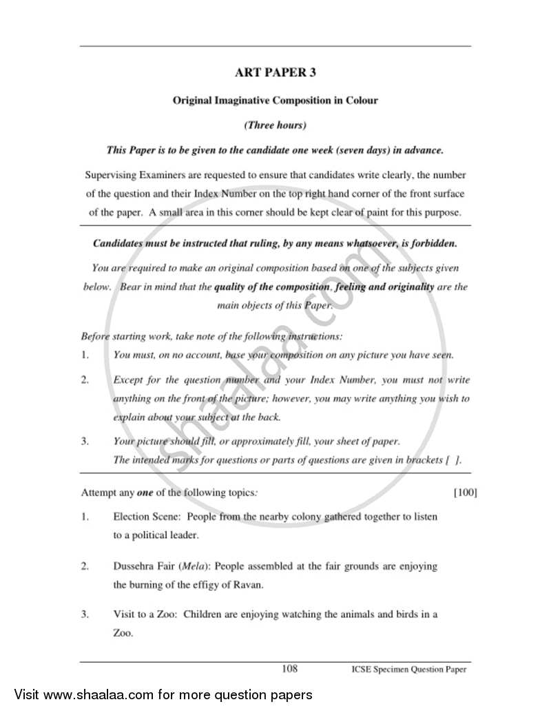 Art Paper 3 - Original Imaginative Composition in Colour 2016-2017 ICSE Class 10  - CISCE (Council for the Indian School Certificate Examinations) question paper with PDF download