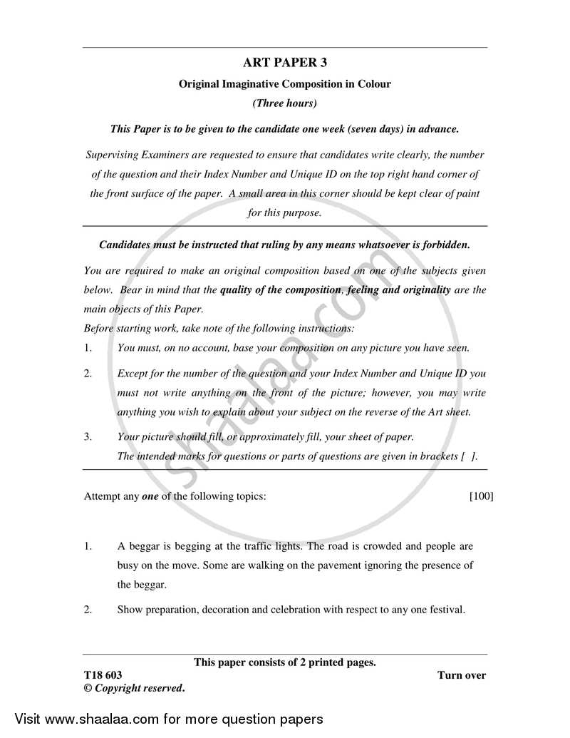 Art Paper 3 - Original Imaginative Composition in Colour 2017-2018 ICSE Class 10  - CISCE (Council for the Indian School Certificate Examinations) question paper with PDF download