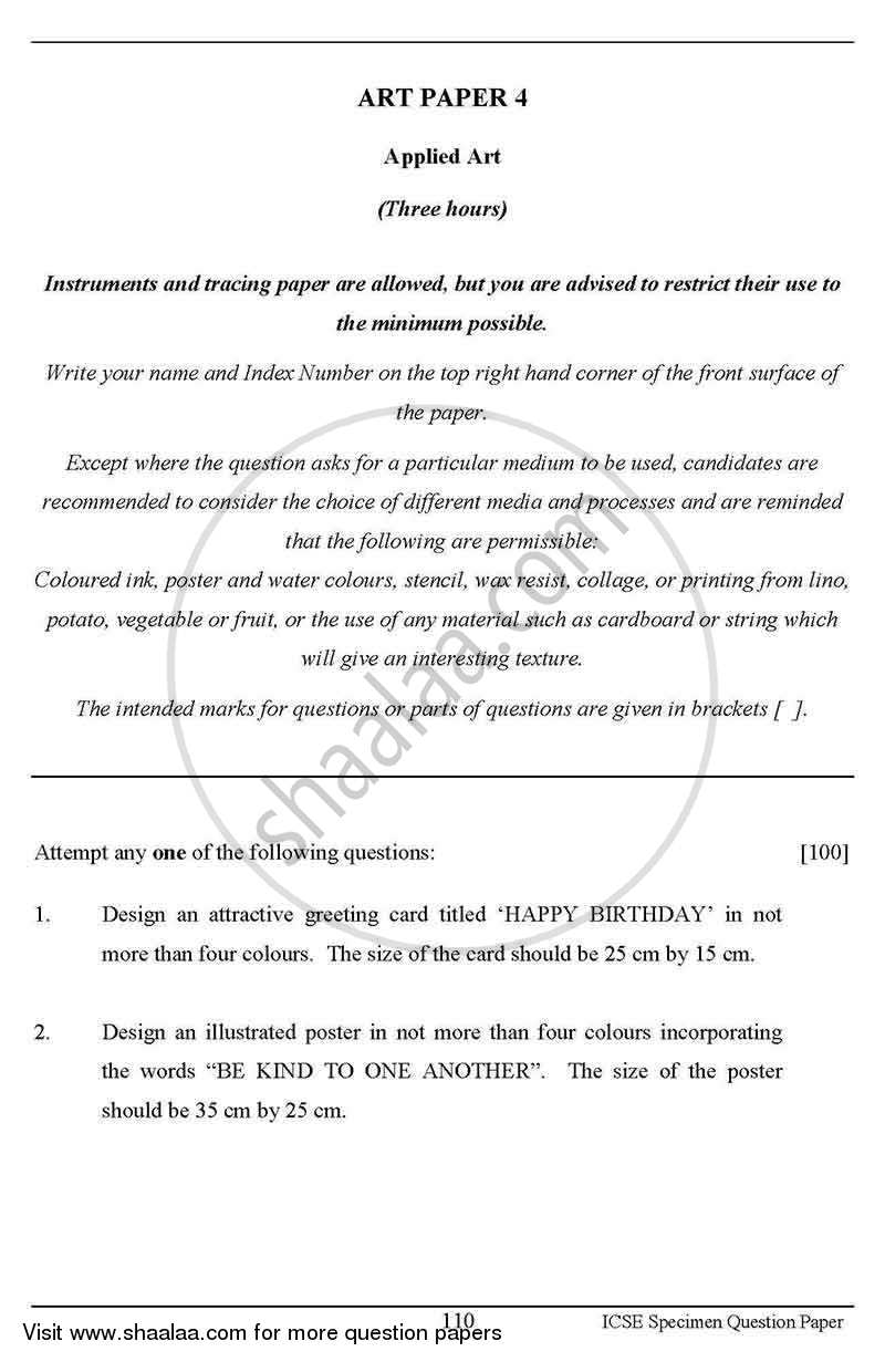 Art Paper 4 - Applied Art 2012-2013 ICSE Class 10  - CISCE (Council for the Indian School Certificate Examinations) question paper with PDF download