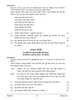 Assamese 2023-2024 ICSE Class 10 - CISCE (Council for the Indian School Certificate Examinations) question paper with PDF download