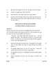 Assamese 2025-2026 ICSE Class 10 - CISCE (Council for the Indian School Certificate Examinations) question paper with PDF download