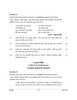 Assamese 2025-2026 ICSE Class 10 - CISCE (Council for the Indian School Certificate Examinations) question paper with PDF download