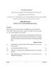 Assamese 2025-2026 ICSE Class 10 - CISCE (Council for the Indian School Certificate Examinations) question paper with PDF download