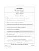 Assamese 2025-2026 ICSE Class 10 - CISCE (Council for the Indian School Certificate Examinations) question paper with PDF download