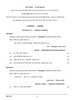 Bengali 2023-2024 ICSE Class 10  - CISCE (Council for the Indian School Certificate Examinations) question paper with PDF download