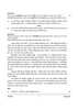 Bengali 2025-2026 ICSE Class 10 - CISCE (Council for the Indian School Certificate Examinations) question paper with PDF download