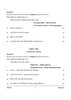 Bengali 2025-2026 ICSE Class 10 - CISCE (Council for the Indian School Certificate Examinations) question paper with PDF download