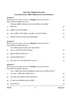 Bengali 2025-2026 ICSE Class 10 - CISCE (Council for the Indian School Certificate Examinations) question paper with PDF download