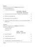 Bengali 2025-2026 ICSE Class 10 - CISCE (Council for the Indian School Certificate Examinations) question paper with PDF download