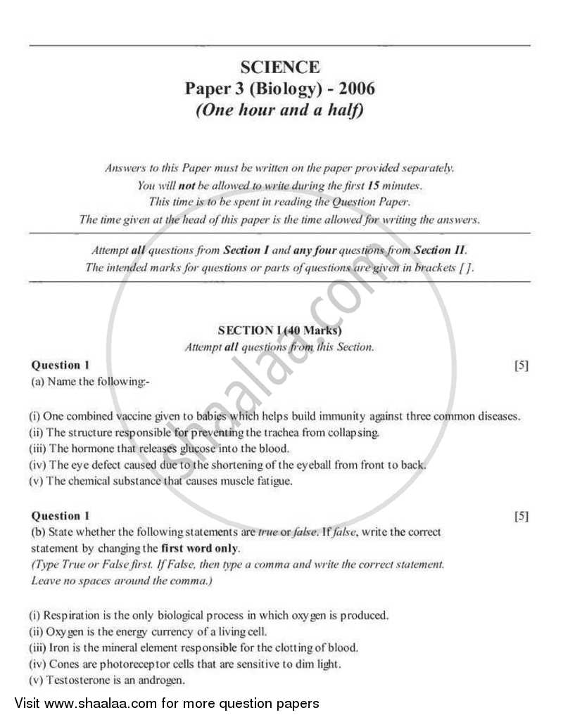 Biology 2005-2006 ICSE Class 10  - CISCE (Council for the Indian School Certificate Examinations) question paper with PDF download