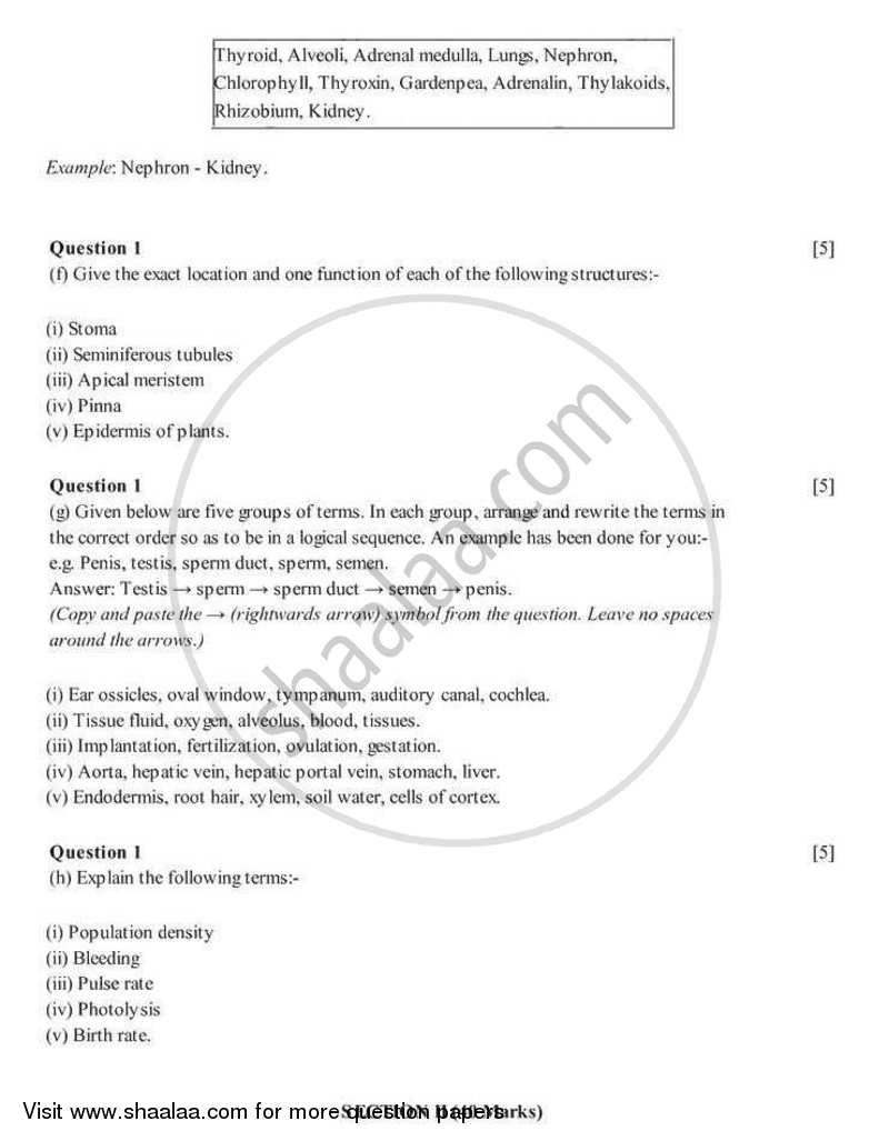 Biology 2005-2006 ICSE Class 10  - CISCE (Council for the Indian School Certificate Examinations) question paper with PDF download