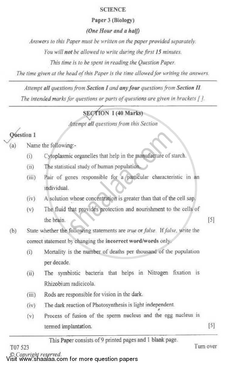 Biology 2006-2007 ICSE Class 10  - CISCE (Council for the Indian School Certificate Examinations) question paper with PDF download