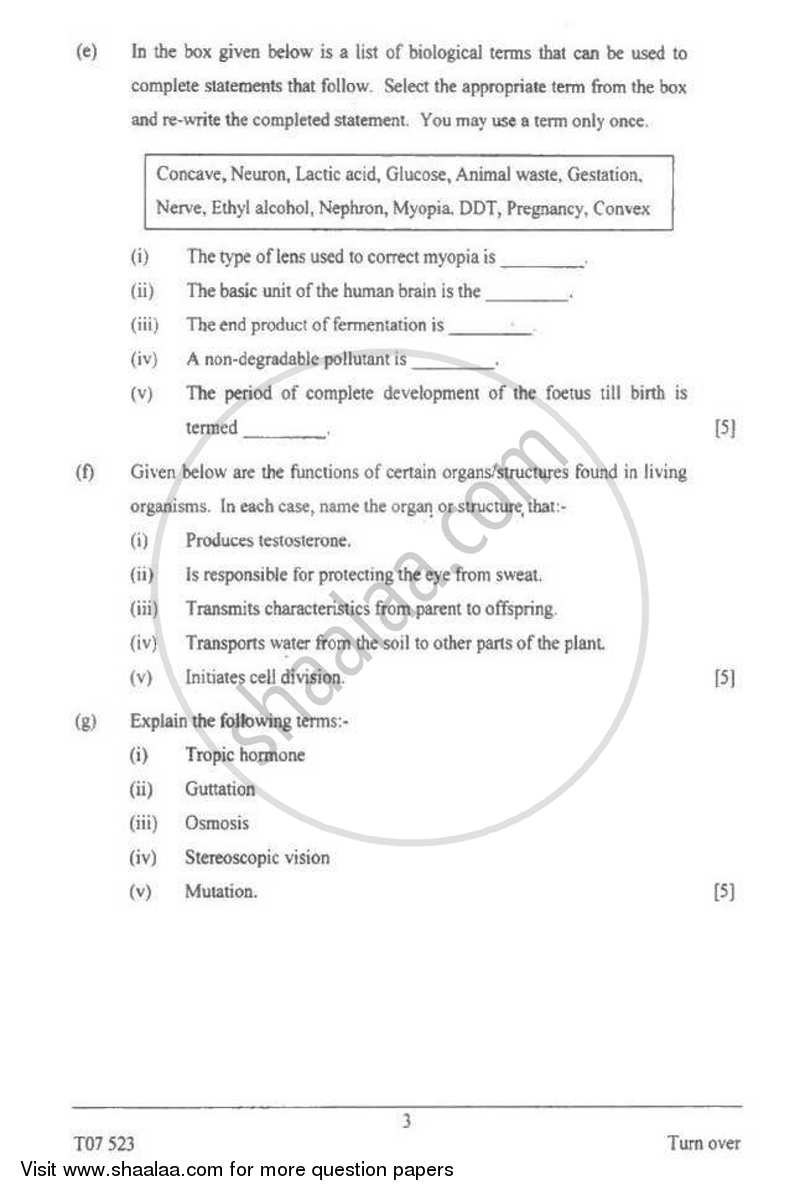 Biology 2006-2007 ICSE Class 10  - CISCE (Council for the Indian School Certificate Examinations) question paper with PDF download
