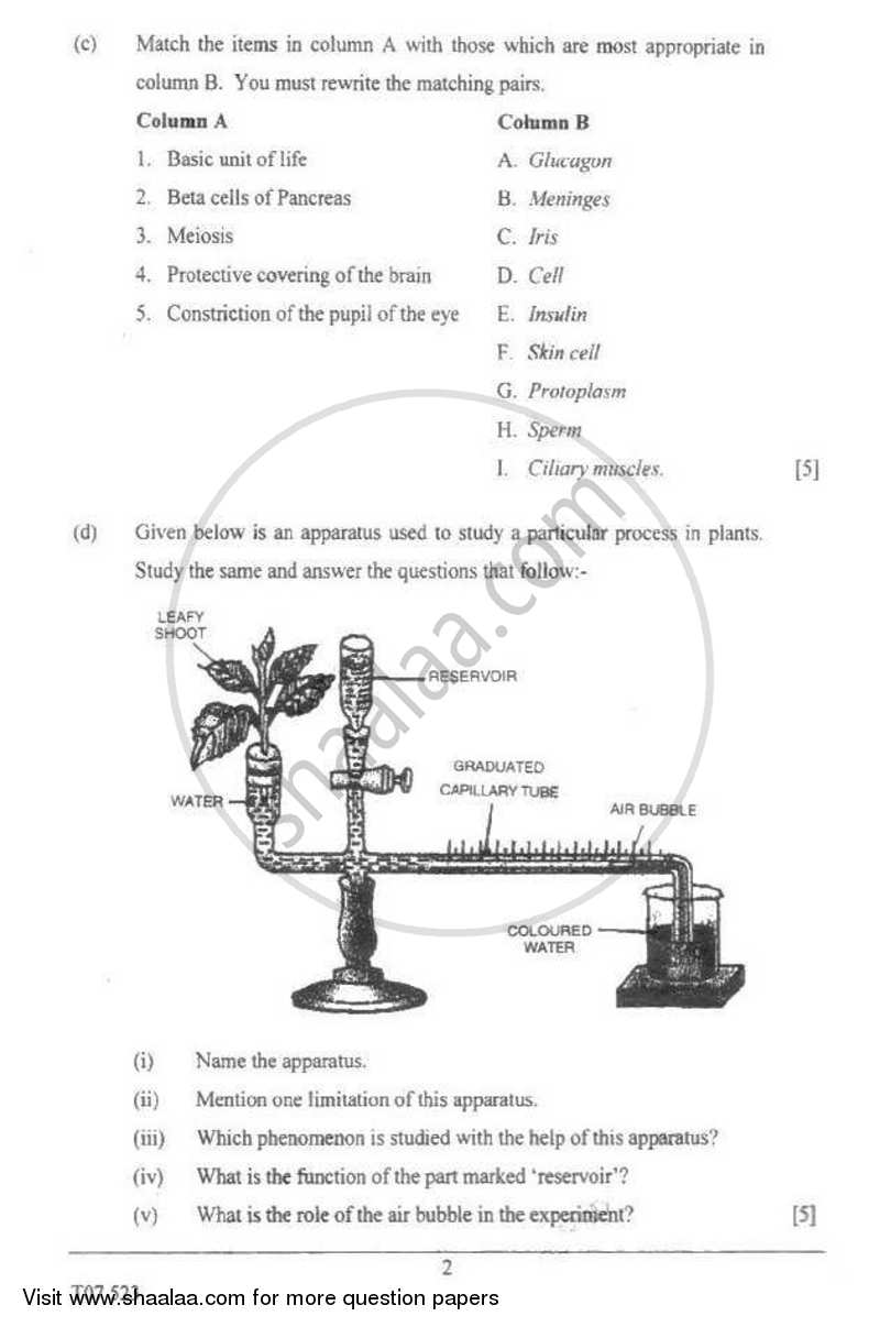 Biology 2006-2007 ICSE Class 10  - CISCE (Council for the Indian School Certificate Examinations) question paper with PDF download