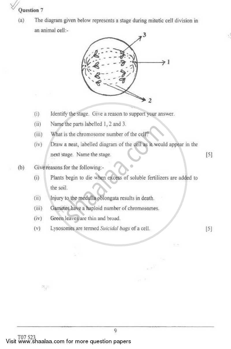 Biology 2006-2007 ICSE Class 10  - CISCE (Council for the Indian School Certificate Examinations) question paper with PDF download