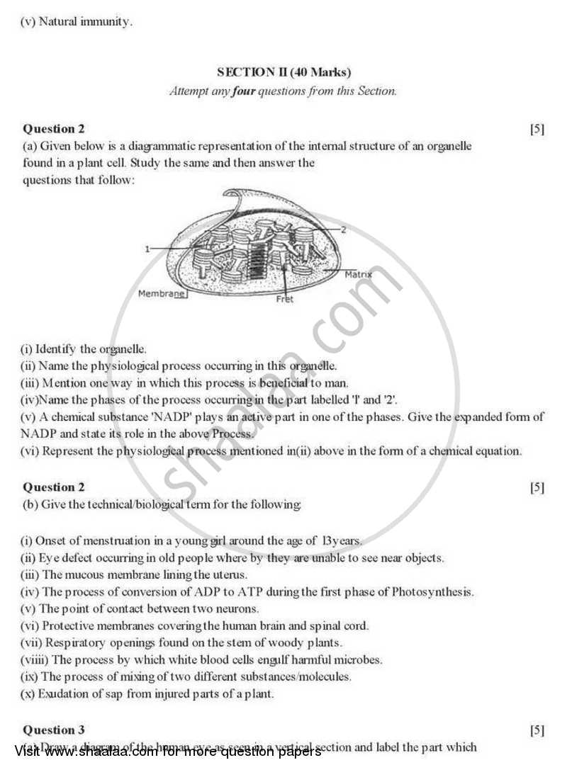 Biology 2007-2008 ICSE Class 10  - CISCE (Council for the Indian School Certificate Examinations) question paper with PDF download