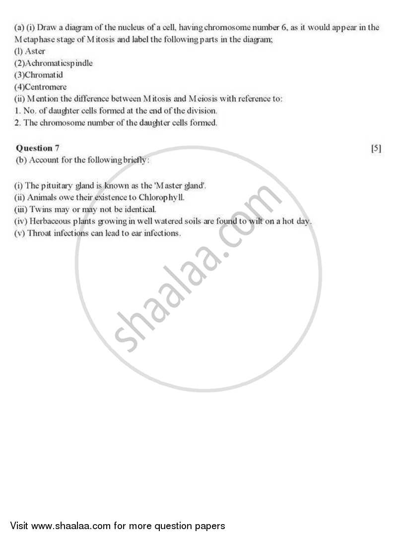 Biology 2007-2008 ICSE Class 10  - CISCE (Council for the Indian School Certificate Examinations) question paper with PDF download