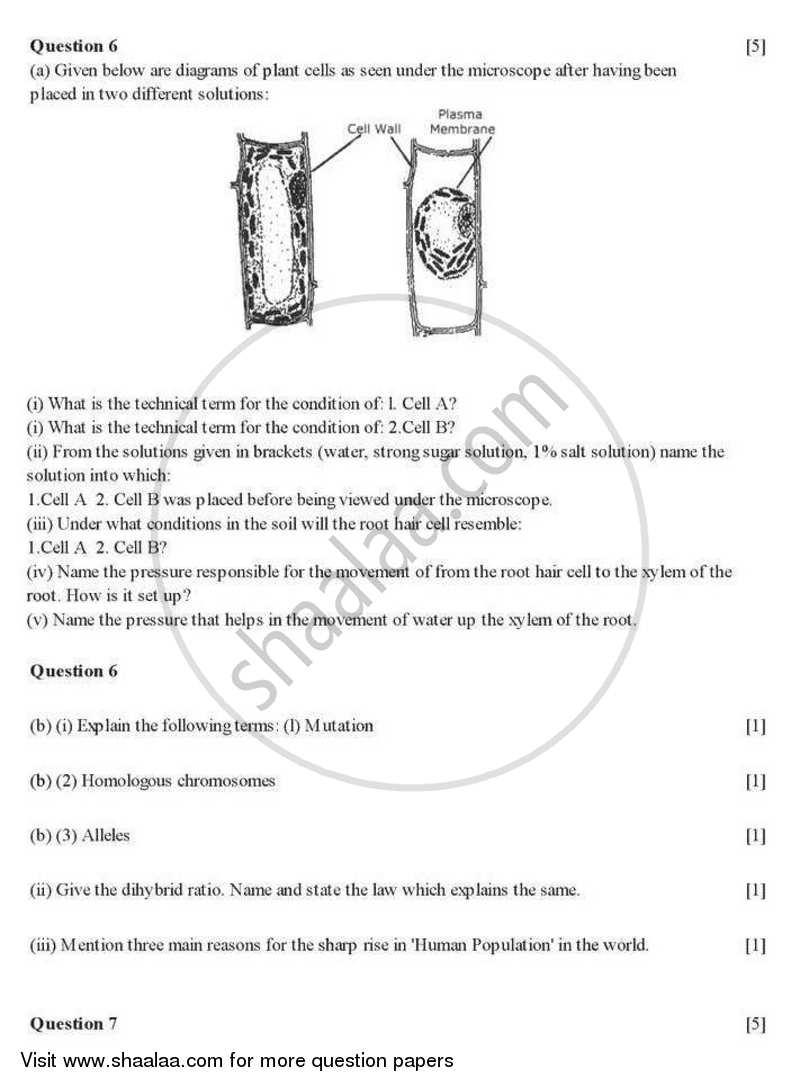 Biology 2007-2008 ICSE Class 10  - CISCE (Council for the Indian School Certificate Examinations) question paper with PDF download
